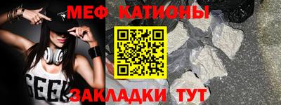 героин Бугуруслан