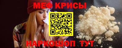 героин Бугуруслан