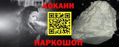 тгк Будённовск