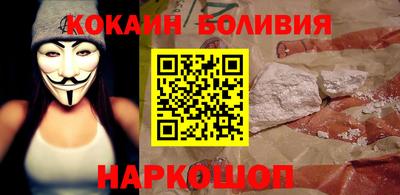 тгк Будённовск