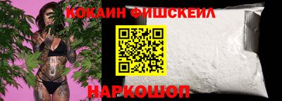 тгк Будённовск