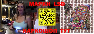 героин Бугуруслан