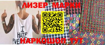 героин Бугуруслан