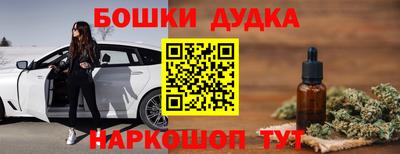 круглые Бузулук