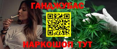 круглые Бузулук