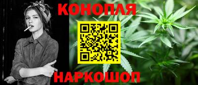 героин Бугуруслан