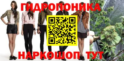 героин Бугуруслан