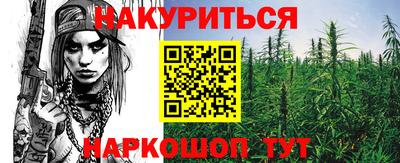 круглые Бузулук