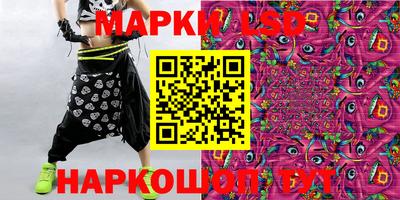 героин Бугуруслан
