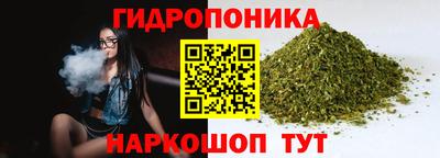круглые Бузулук