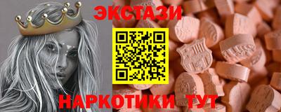 героин Бугуруслан