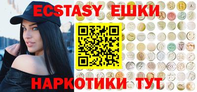 круглые Бузулук
