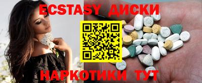 не бодяженный Ликино-Дулёво