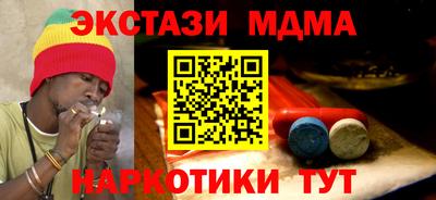 круглые Бузулук