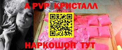 круглые Бузулук