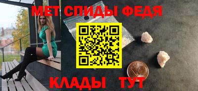 мескалин Лесосибирск