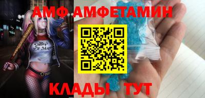 героин Бугуруслан