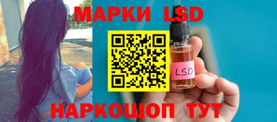 героин Бугуруслан