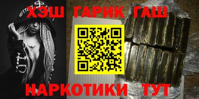 тгк Будённовск