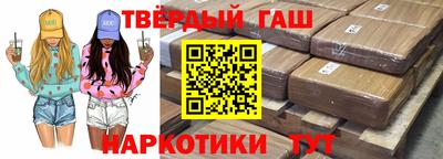 круглые Бузулук