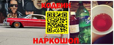 круглые Бузулук