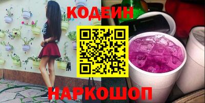 круглые Бузулук