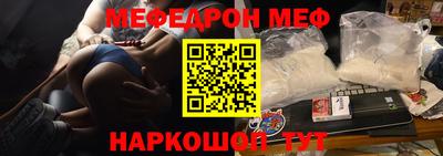 тгк Будённовск