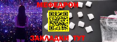 круглые Бузулук